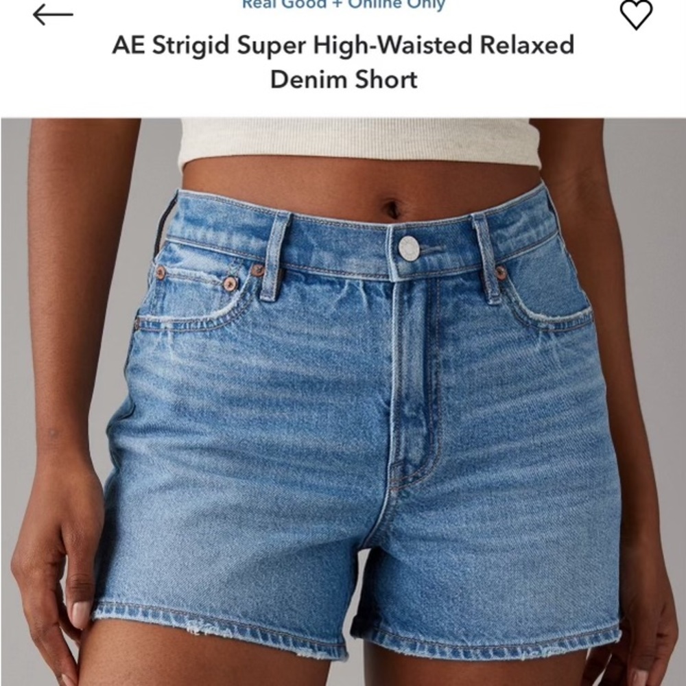 American Eagle stringer super high waisted